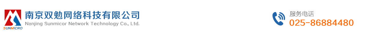 恩普特布線(xiàn)產(chǎn)品全系列，邁普網(wǎng)絡(luò)產(chǎn)品